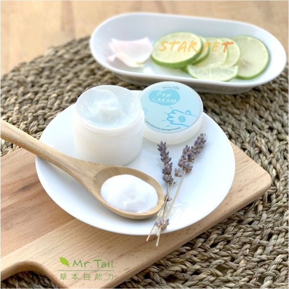 Mr.Tail Dirty Dog Foot Care for dogs 50g