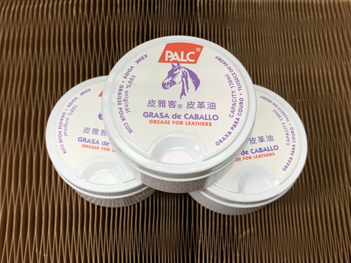皮雅客PALC西班牙進口皮革油鞋油皮包皮衣保養油
