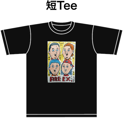 【2019 FIREBALL】FIRE EX. x TM Paint 火球感謝T