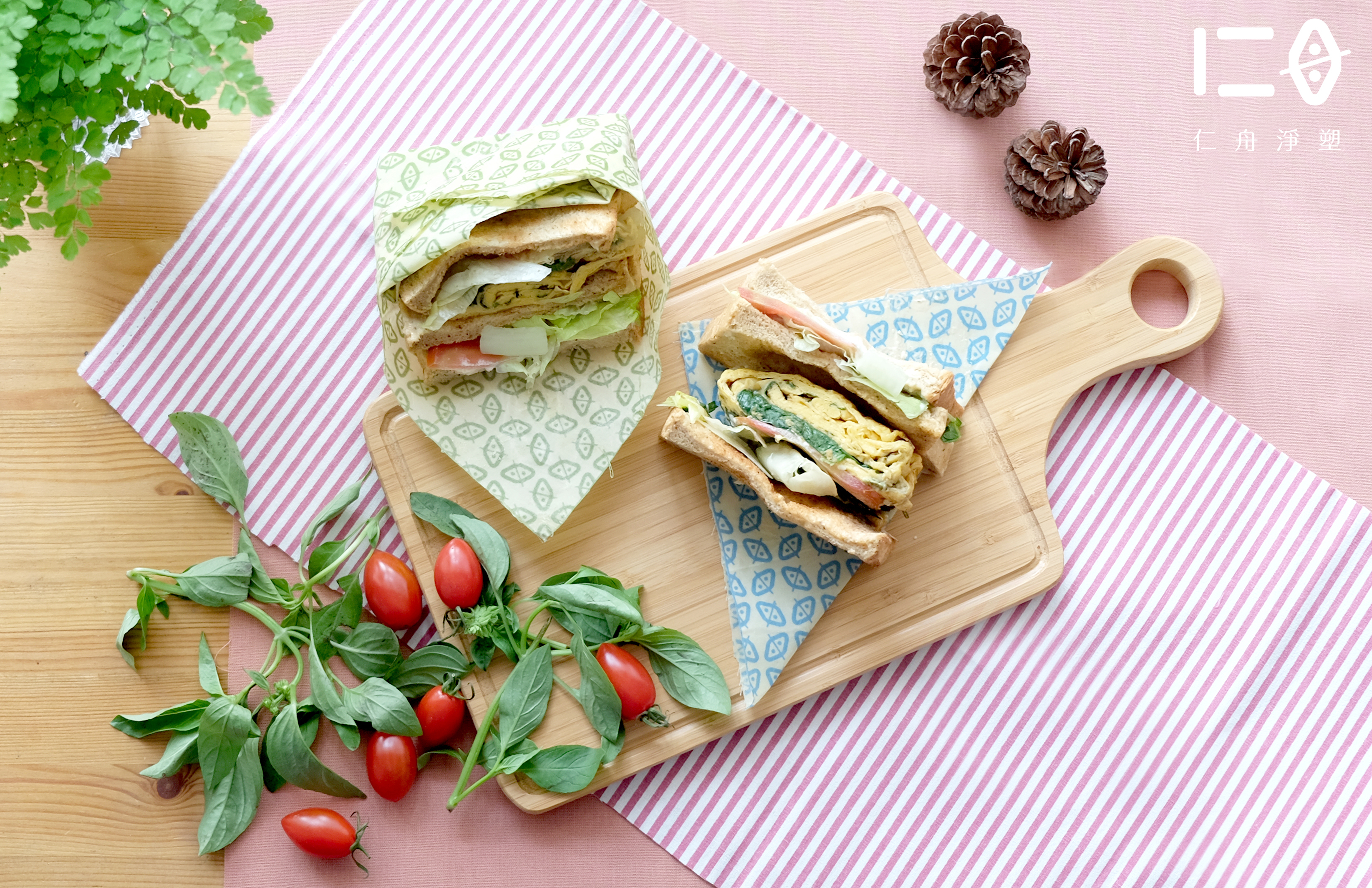 款式一 | 蜂蠟超好蓋 仁舟淨塑獨家創新研製款! 三種尺寸,搭配彈性繩扣組,一蓋一拉,輕鬆保鮮。 零侷限!各種形狀之碗、盤、鍋具皆一拉搞定, 立即呈現量身打造般的服貼效果。 更能直接包覆食物或食材,讓您隨心所用。