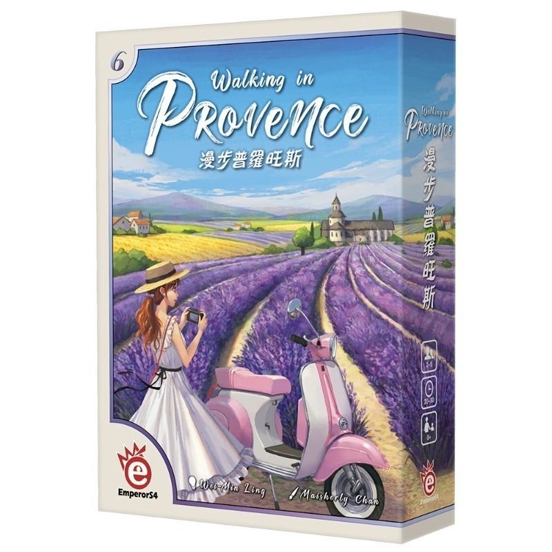 漫步普羅旺斯 Walking in Provence 繁體中文版