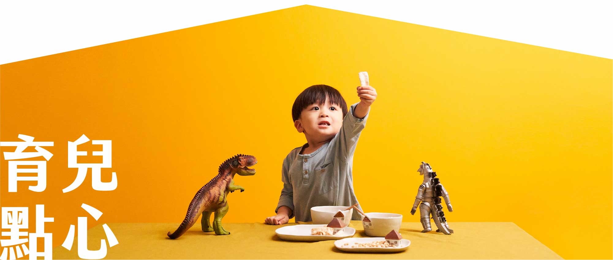 最天然的寶寶零食，膨發酥脆，媽媽們最熱銷的爆米麵!