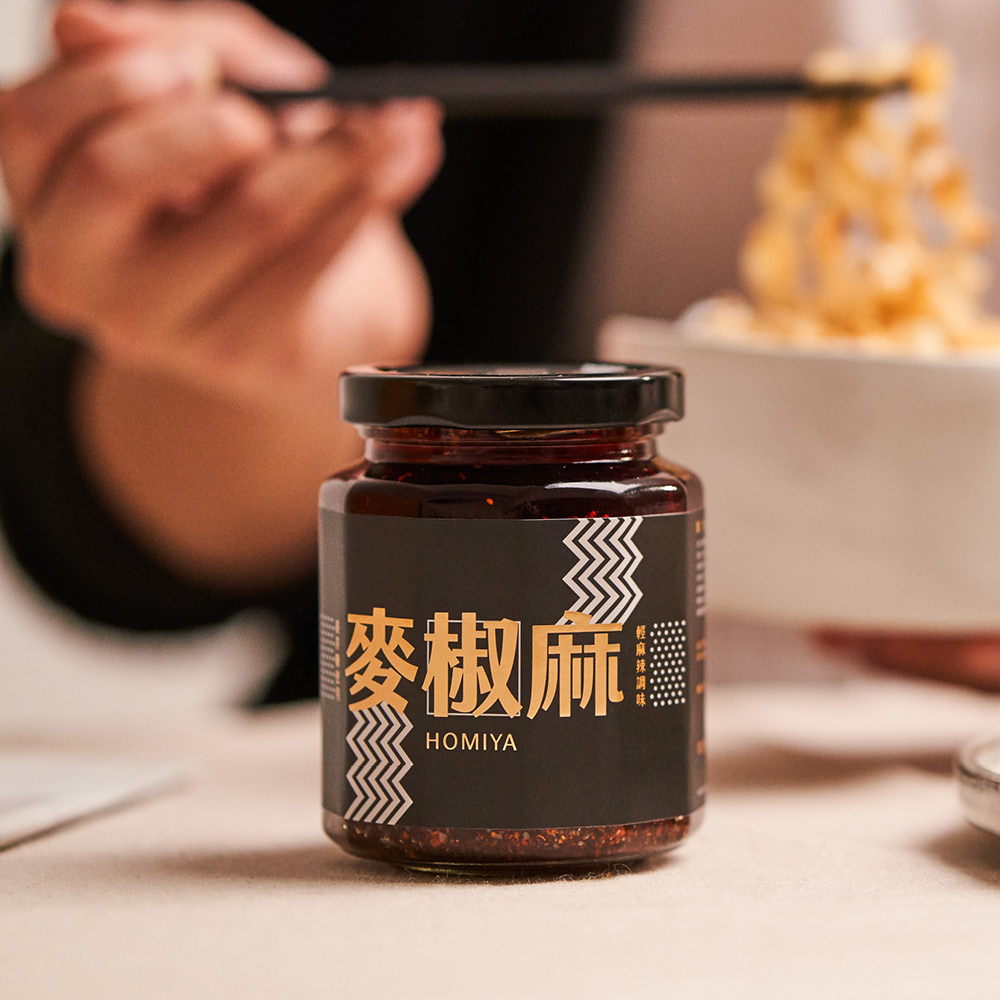 全台最不辣的辣醬，添加好米芽麥芽糖讓味蕾回甘，只有椒香氣