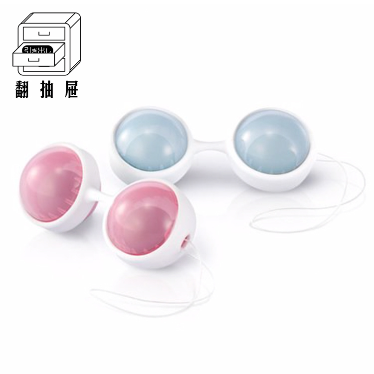 翻抽屜｜Lelo 聰明球露娜球 雙色款