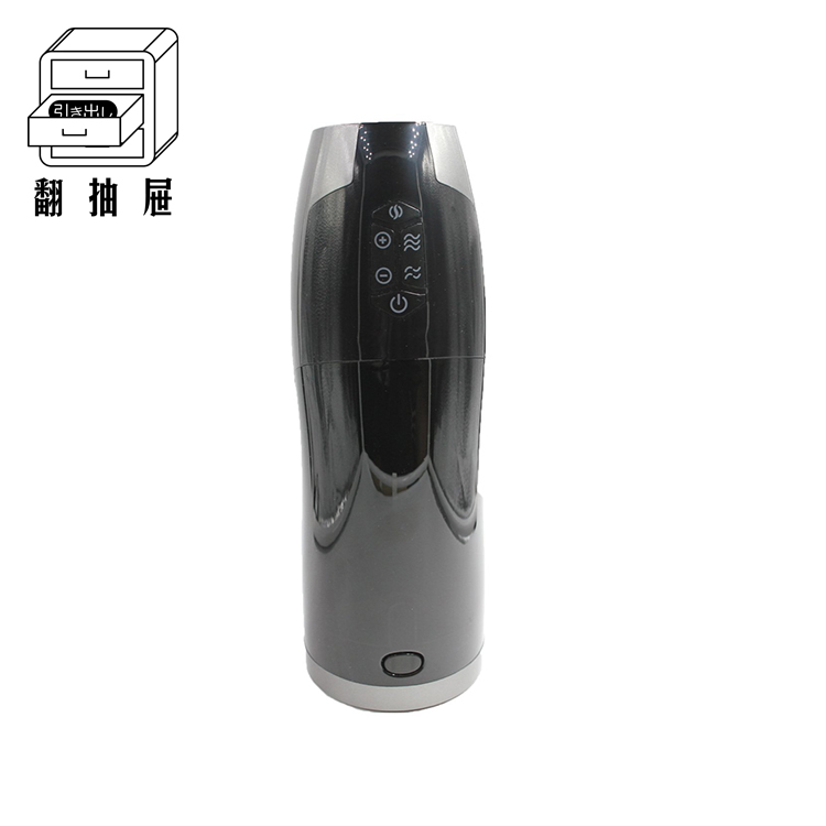 福音級機械動力自動機