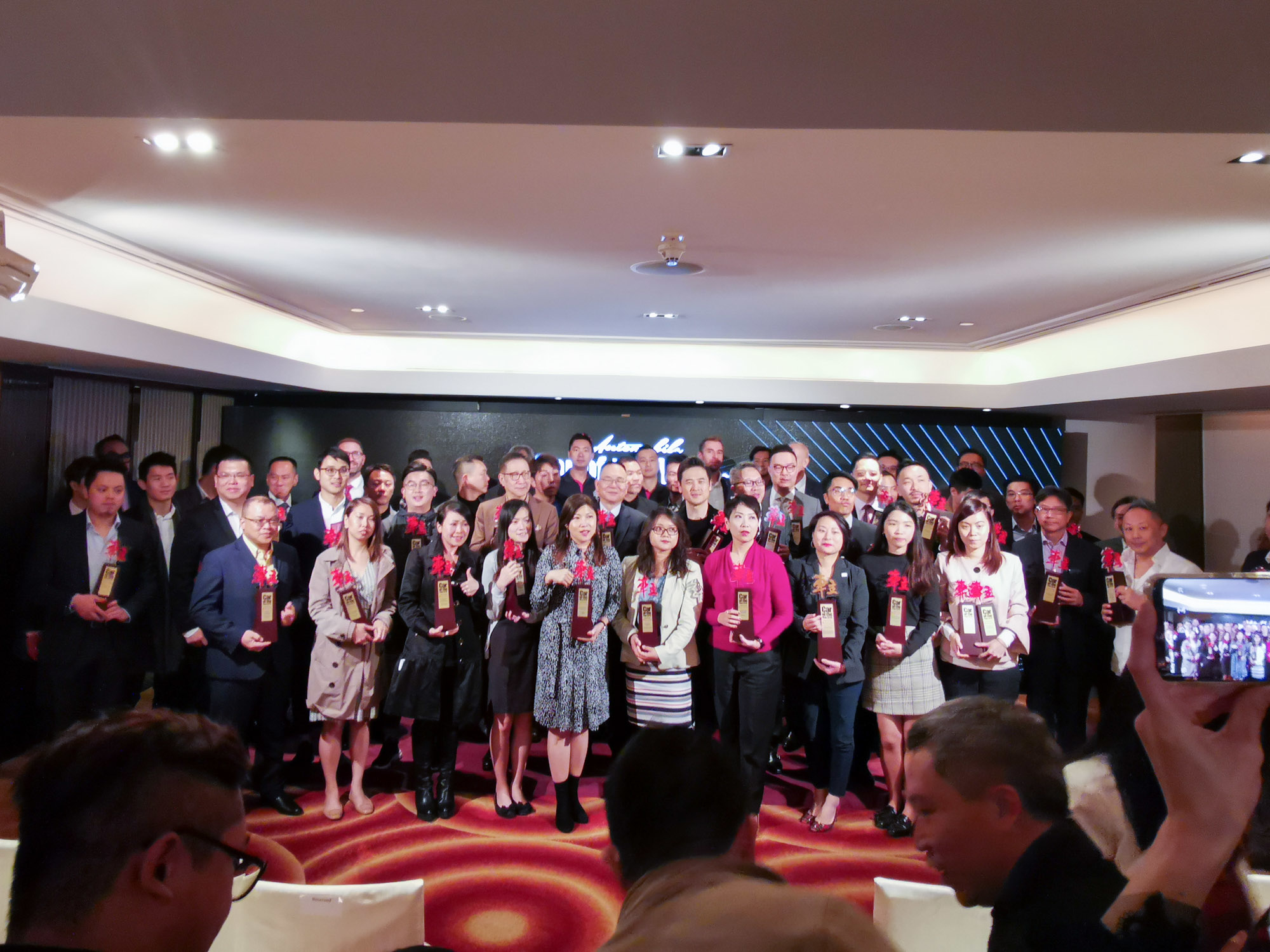 Automobile magazine Hong Kong Car of the Year 2019 Awards Intercontinental Super Nano Super Resurs Winners awards 得獎人士