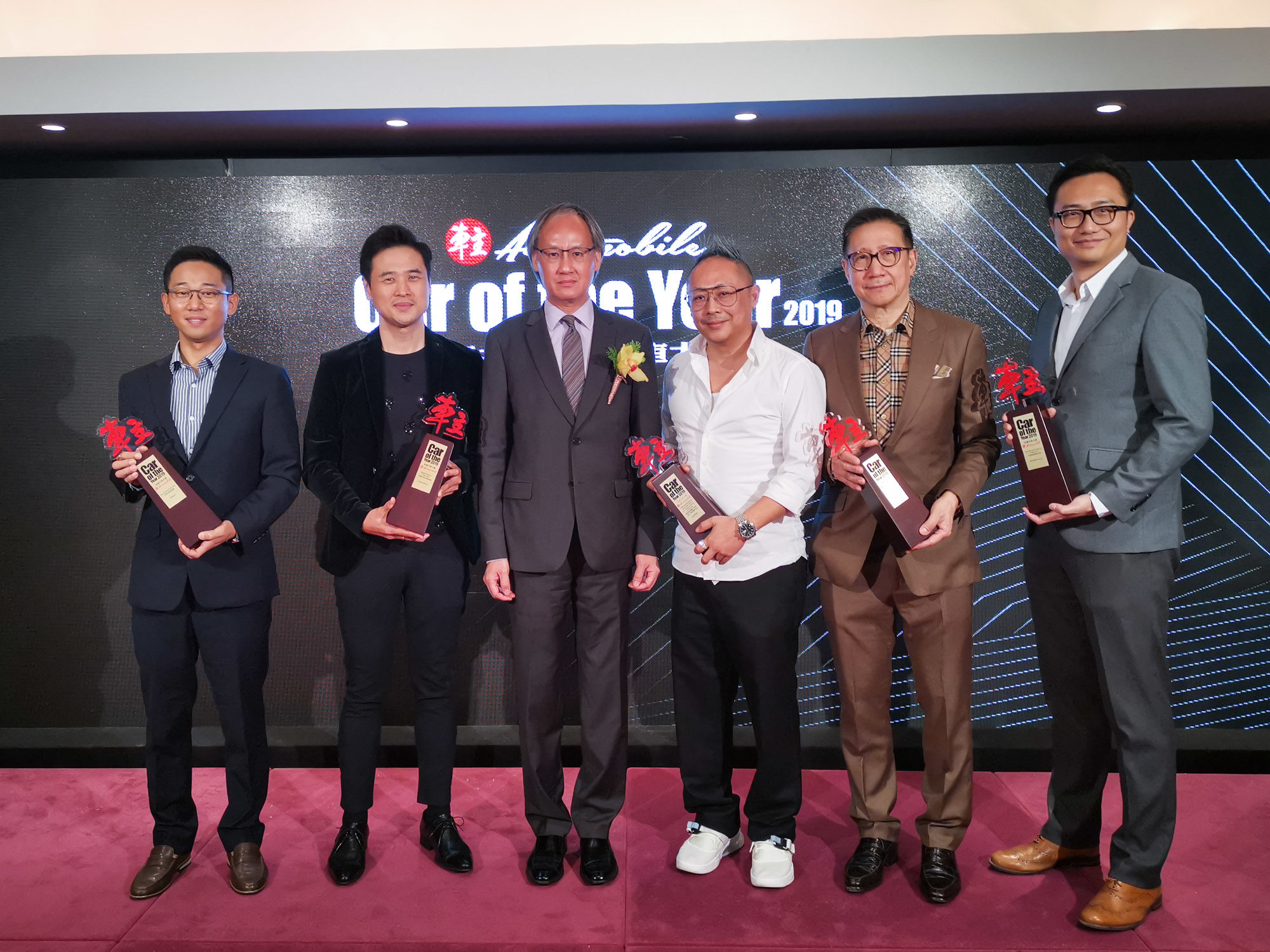 Automobile magazine Hong Kong Car of the Year 2019 Awards Intercontinental award winners