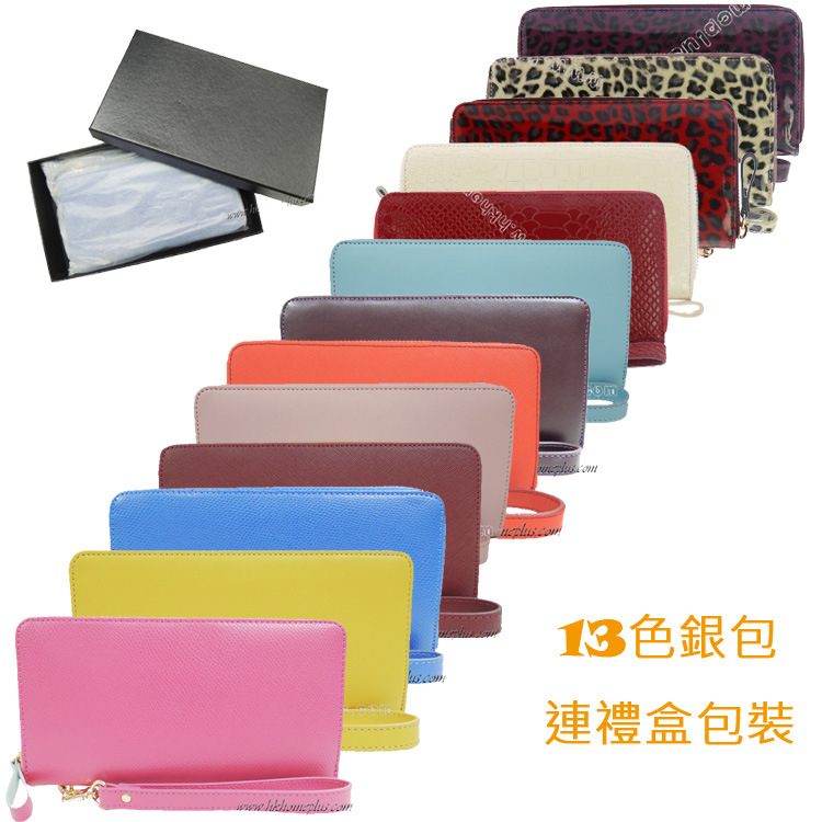 Alina - 真皮長銀包配手挽帶