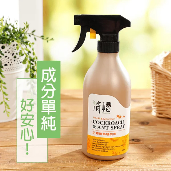 「蟑螂螞蟻剋星」台灣清檜天然防蟑螂螞蟻噴劑│天然無毒│家有小孩寵物都可用 500ml