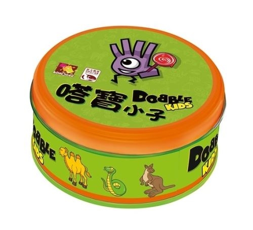 嗒寶小子（就是你/哆寶）Dobble KIDS(Spot It)繁體中文版