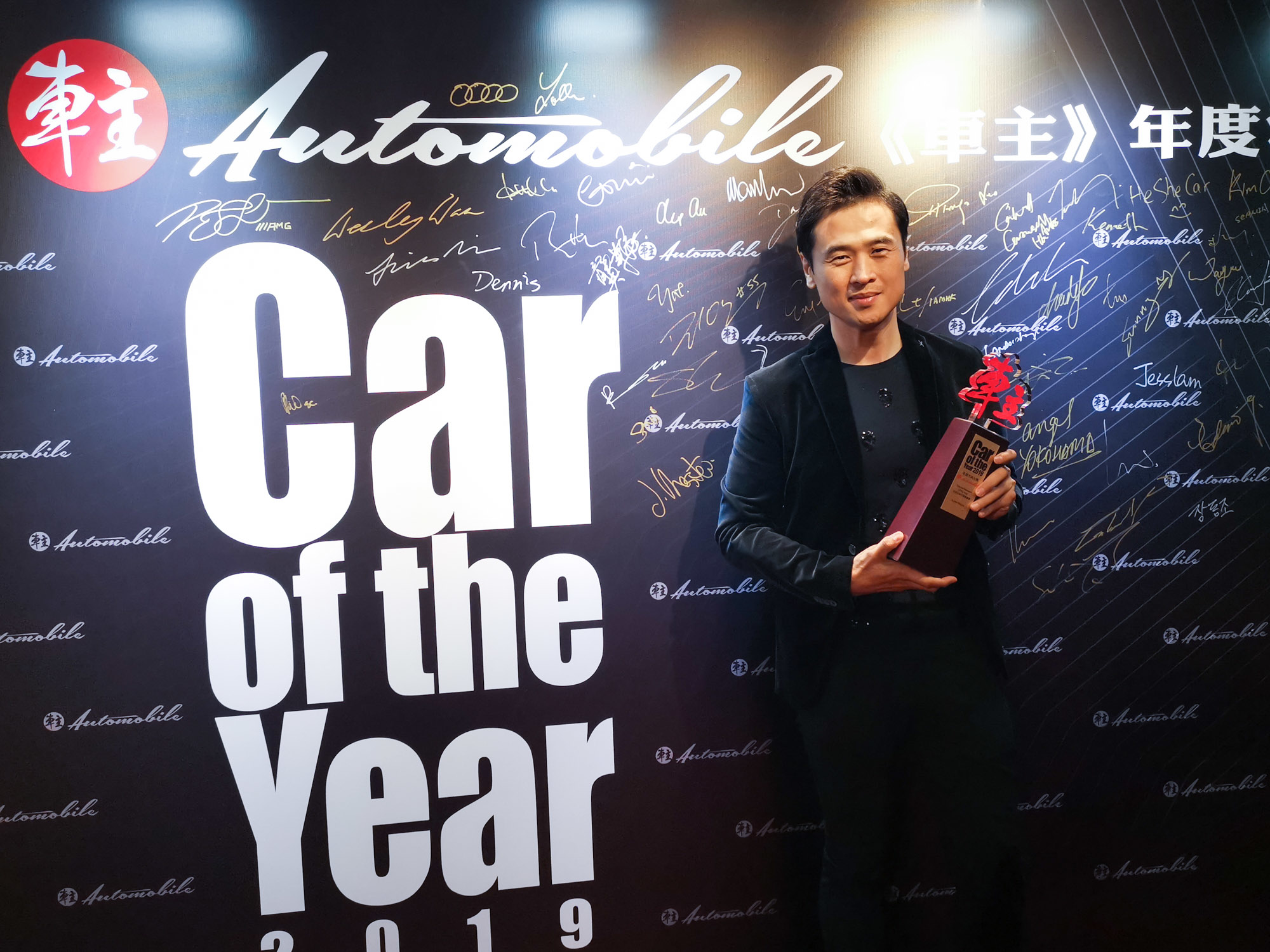 Automobile magazine Hong Kong Car of the Year 2019 Awards Intercontinental Super Nano Super Resurs John Chan