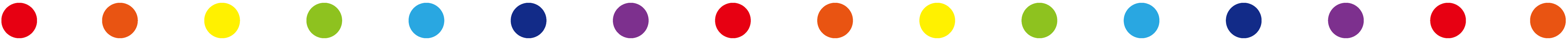 彩虹旗 同志 女同志 男同志 lgbt