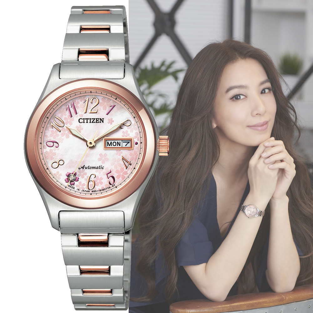 萬年鐘錶 - Citizen 星辰錶  櫻花版套組 機械 女錶 套組  PD7164-84W   錶徑27MM