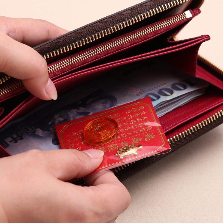 招財運｜金錢龜禮盒