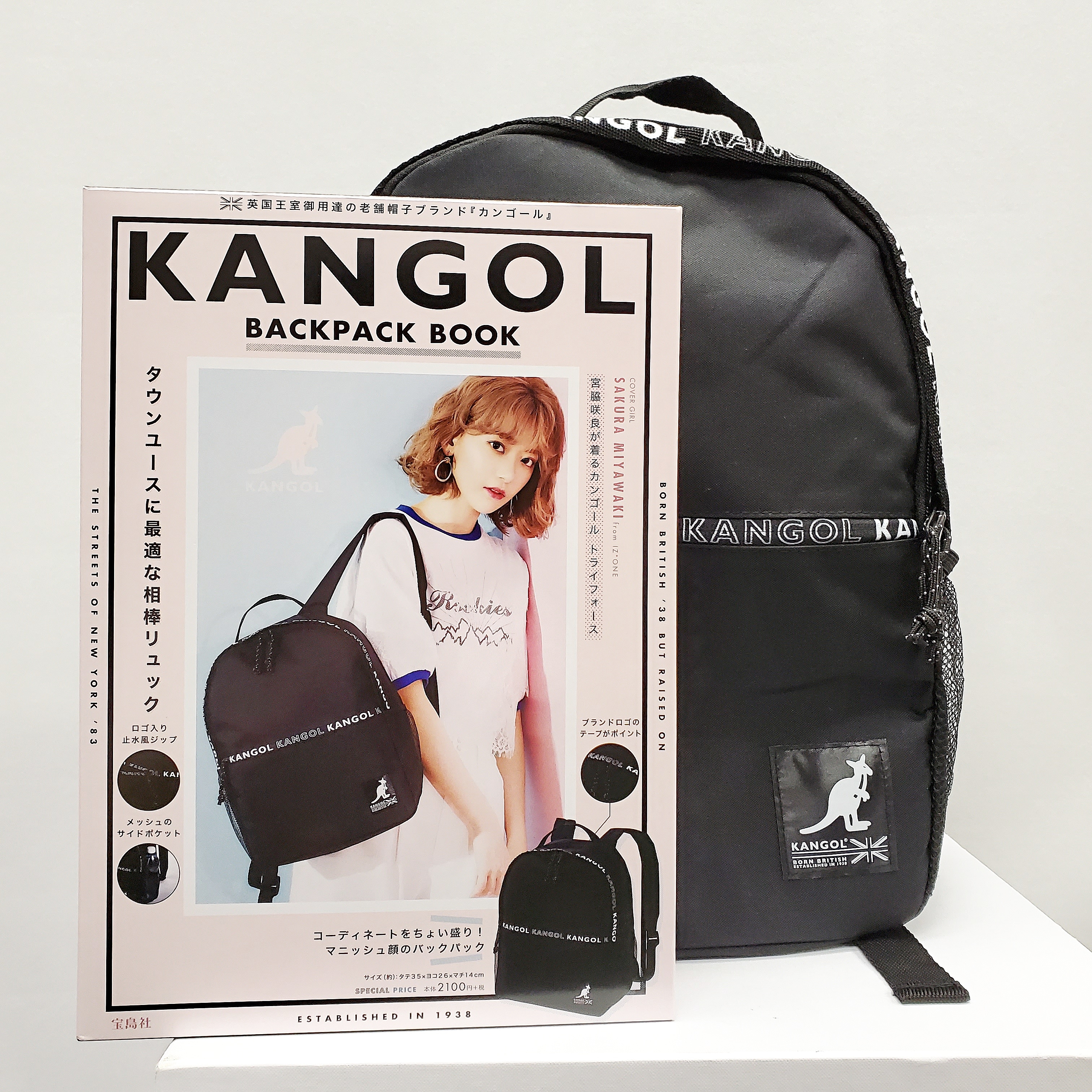 kangol backpack