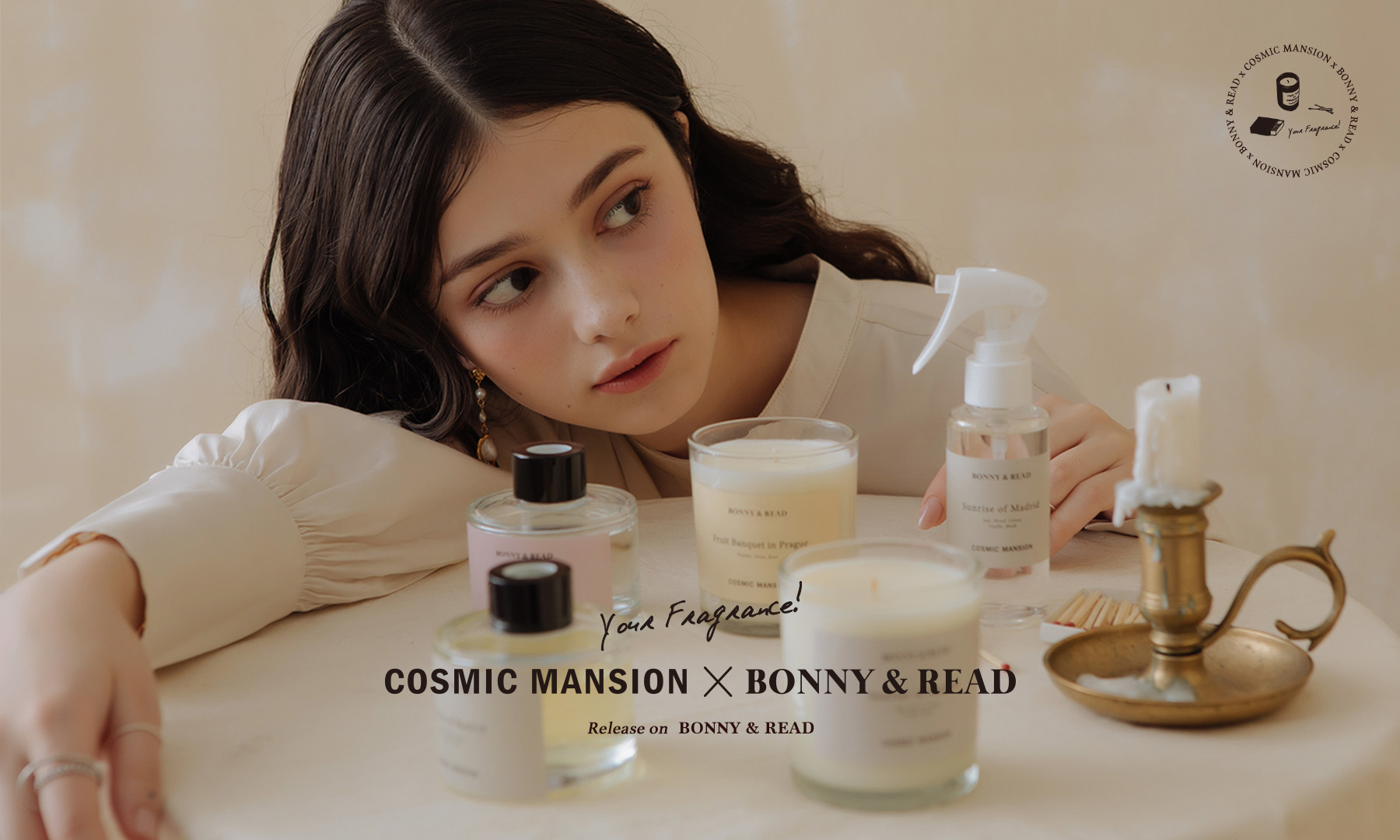 BONNY & READ X COSMIC MANSION  韓國香氛聯名