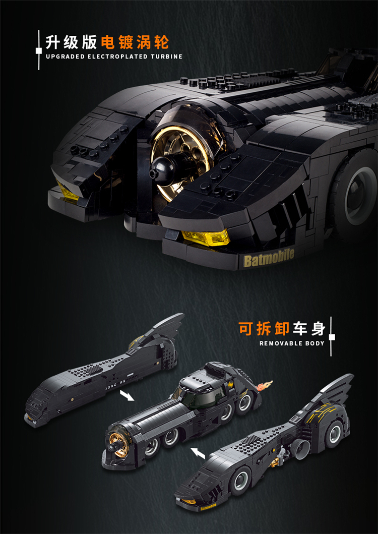 The Tumbler Prison Building Blocks Batman Toys set Custom Minifigs Fit Lego NO BOX JISI7144