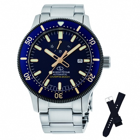 Diver - Blue/Black, Rose Gold Limited Edition