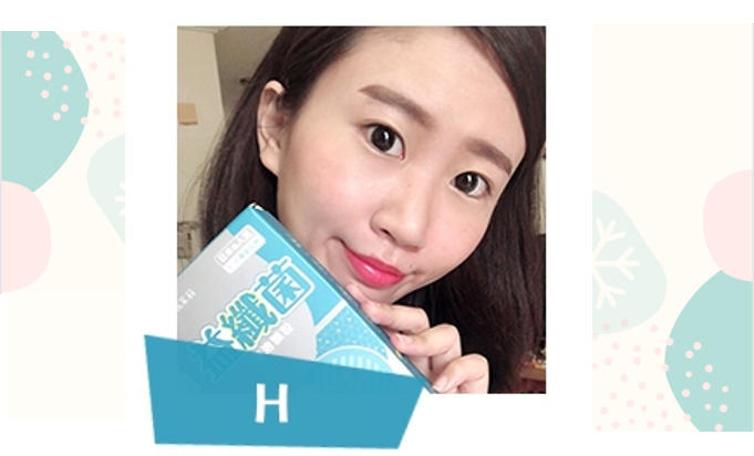 歐瑪茉莉益纖菌H好評推薦