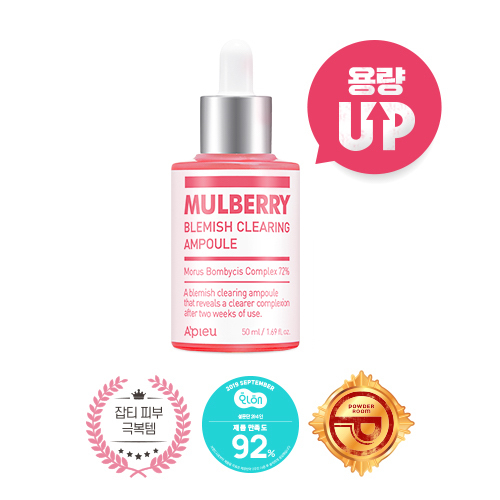 A'PIEU Mulberry Blemish Clearing Ampoule 50ml