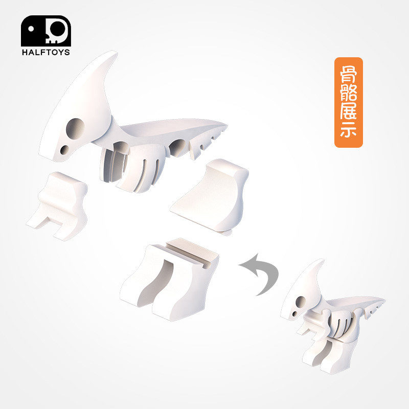 【HALFTOYS】3D恐龍樂園：副櫛龍（PARA）