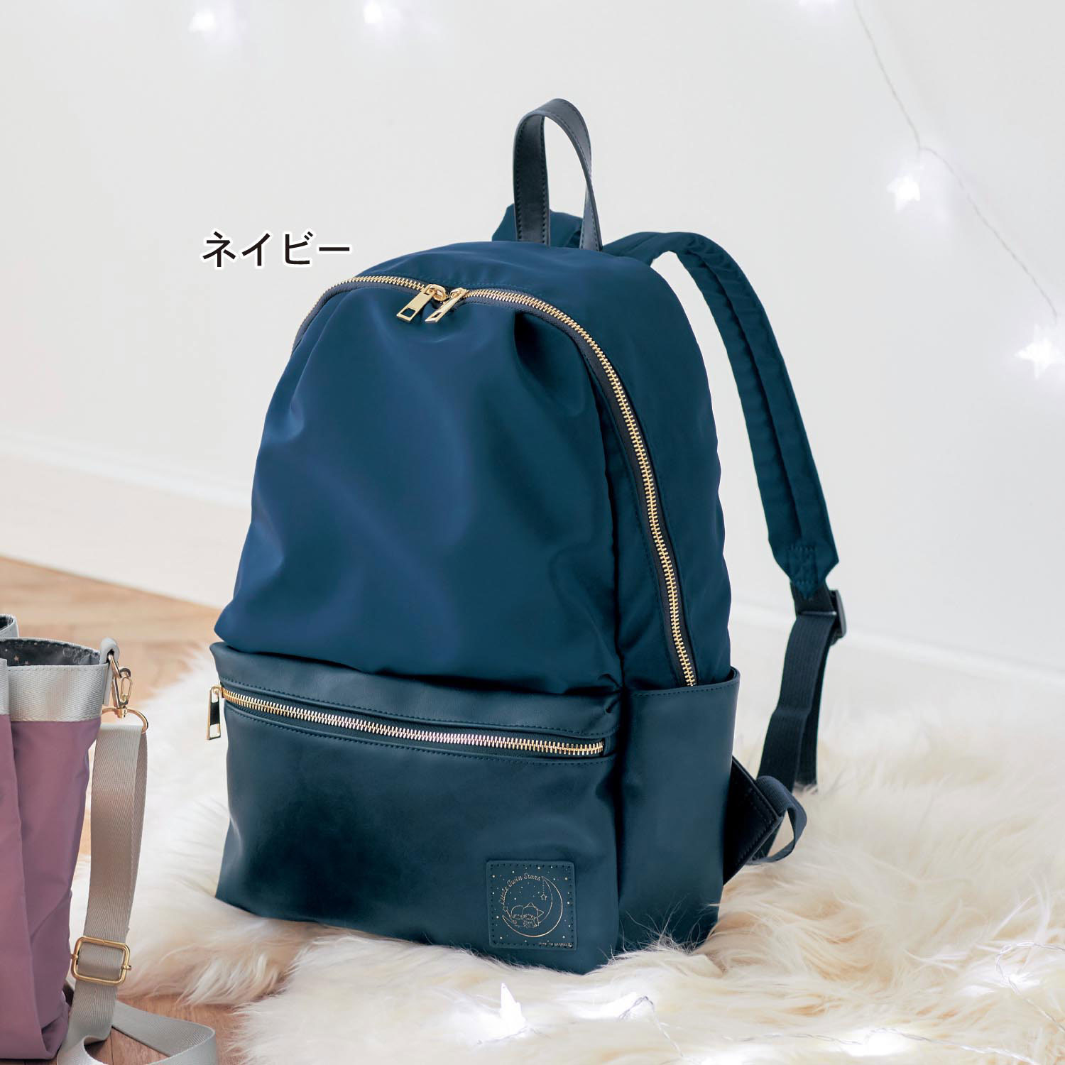 Little Twin Stars 背囊