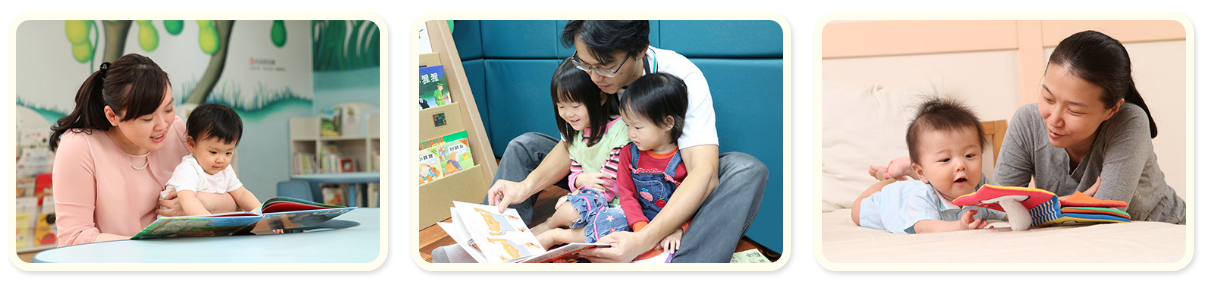 寶寶的第一份書單