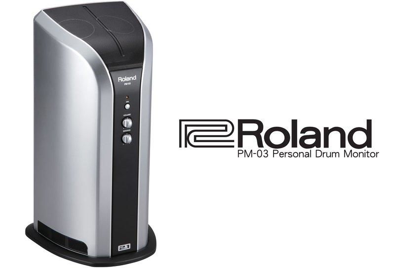 電子鼓音箱 ROLAND PM-03 監聽音箱