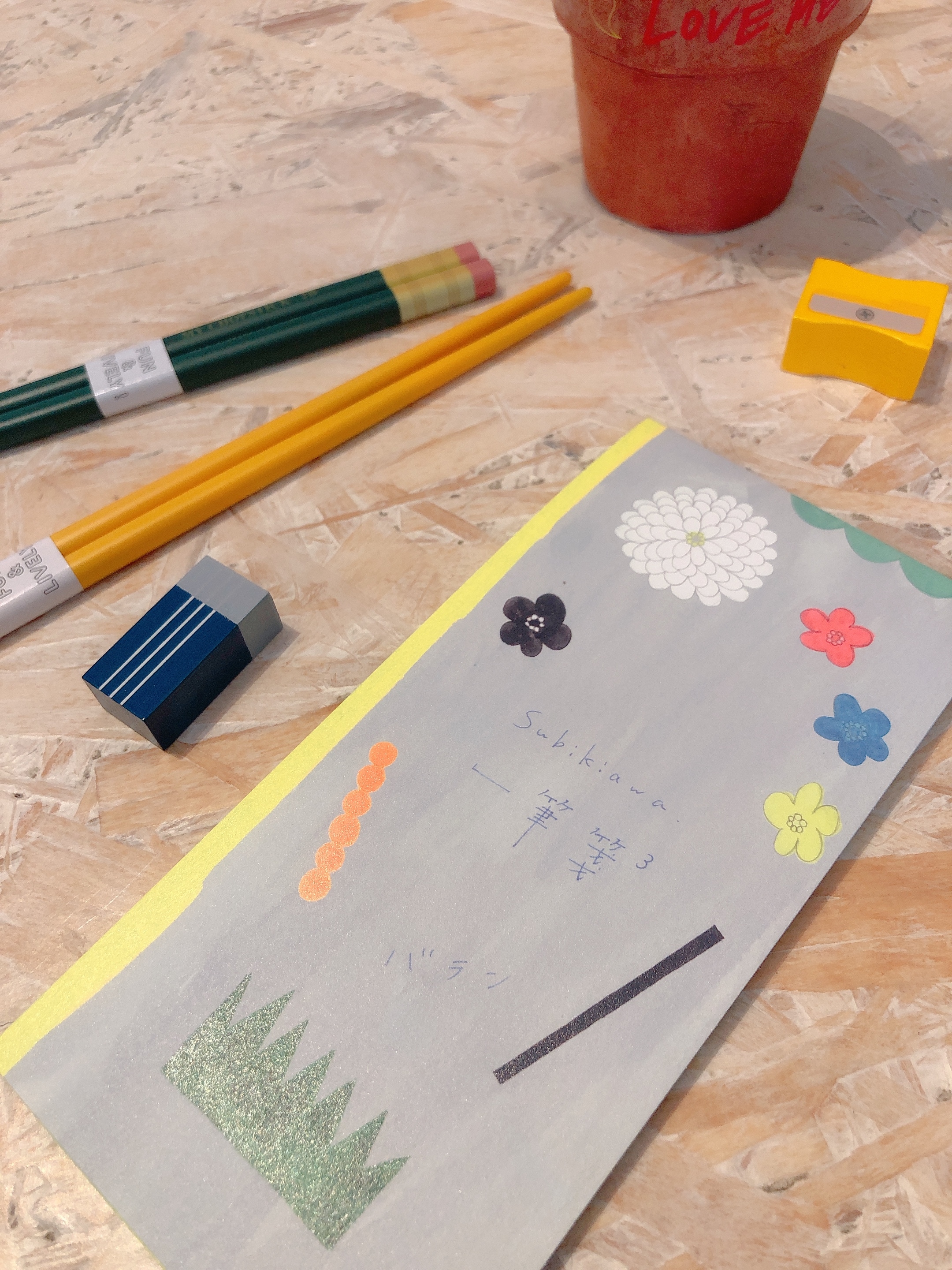 Subikiawa 插畫便條紙