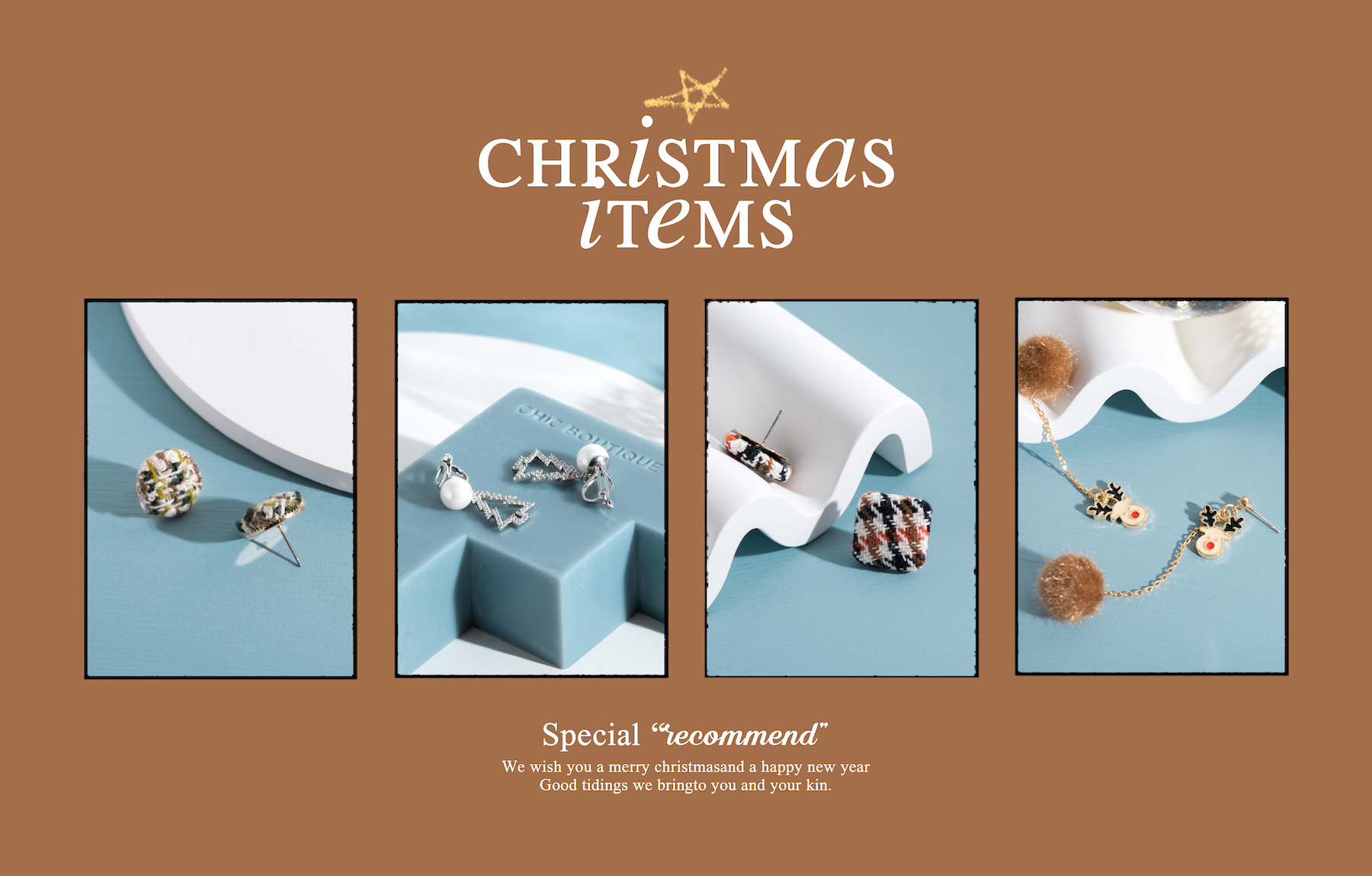 聖誕交換禮物推薦 聖誕系列