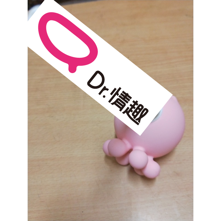 小章魚 情趣用品 吸吮器 陰蒂按摩器 陰蒂高潮 斯漢德