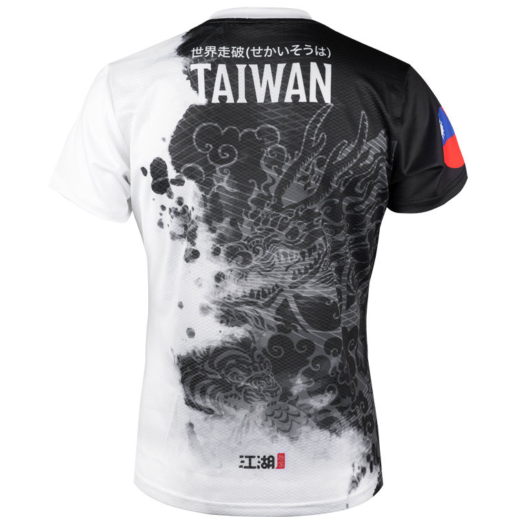 江湖浮世繪《太極Ⅱ》台灣TAIWAN 跑服