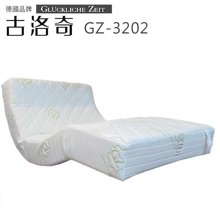 享受款 GZ-3202 雙人5尺