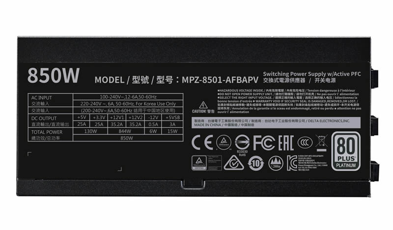 米特3C數位–酷碼 V850 PLATINUM 雙8 白金 全模組/MPZ-8501-AFBAPV