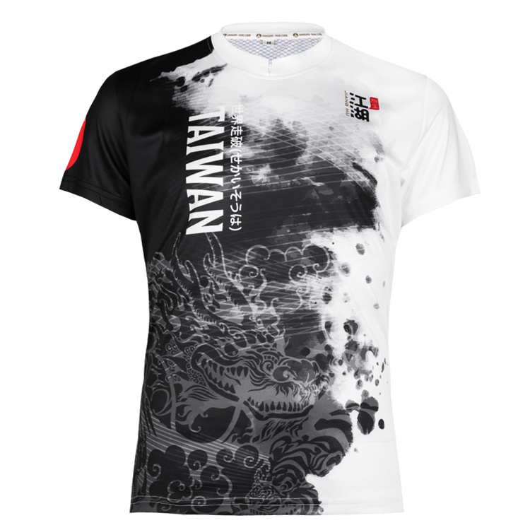 江湖浮世繪《太極Ⅱ》台灣TAIWAN 跑服