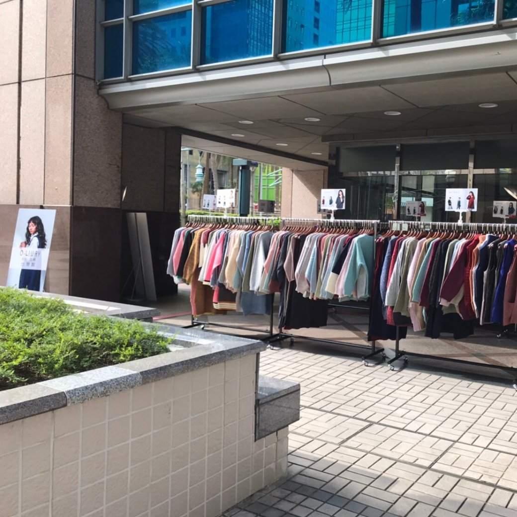 O-LIWAY 台灣製毛衣-中和展售