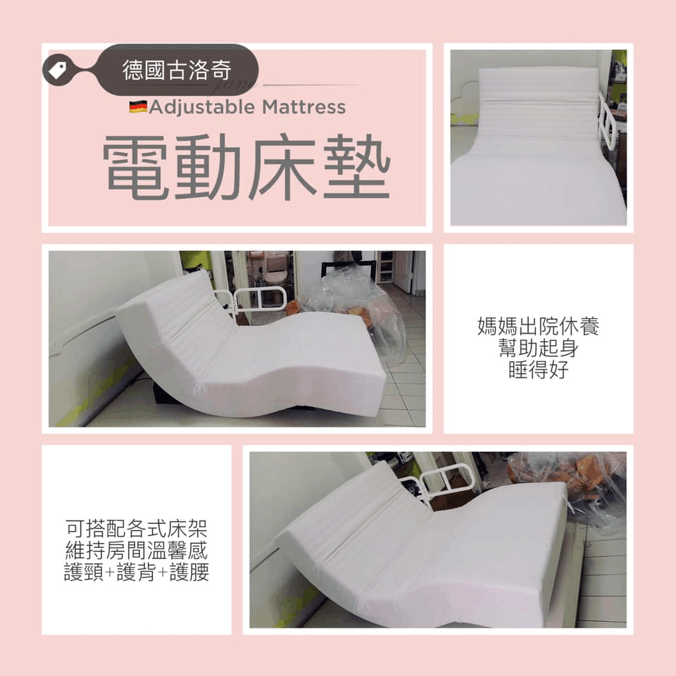 <img src="004.jpeg" alt="古洛奇愛用者">