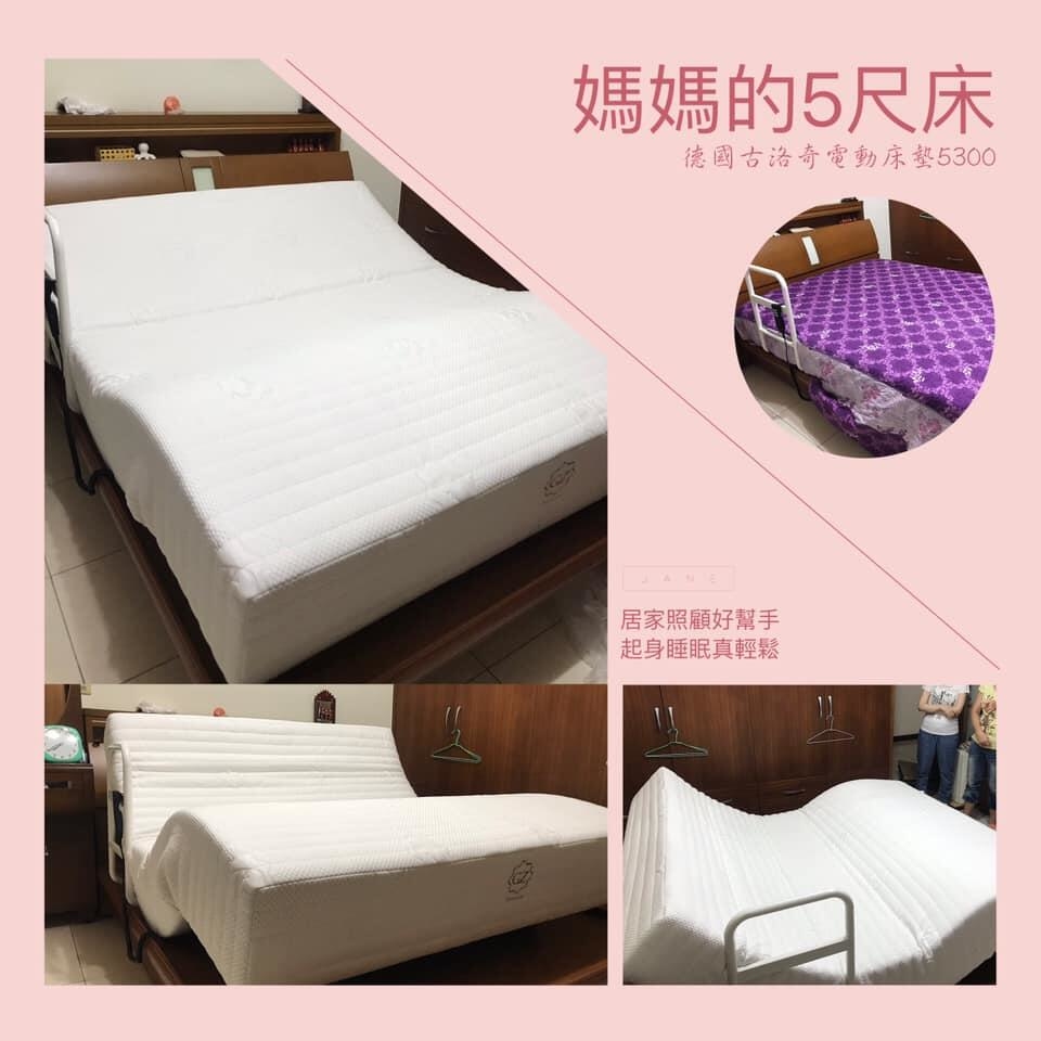 <img src="006.jpeg" alt="古洛奇愛用者">