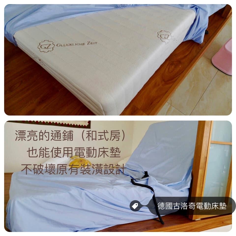 <img src="009.jpeg" alt="古洛奇愛用者">