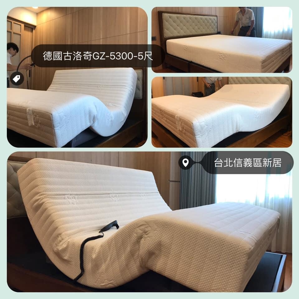 <img src="011.jpeg" alt="古洛奇愛用者">