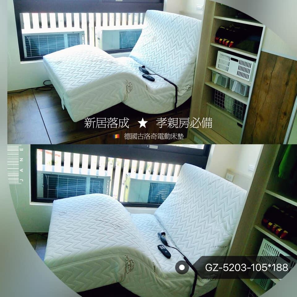 <img src="012.jpeg" alt="古洛奇愛用者">