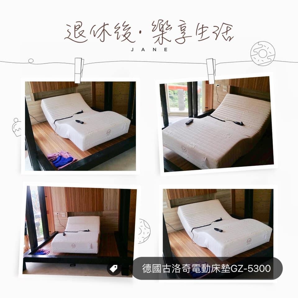 <img src="015.jpeg" alt="古洛奇愛用者">