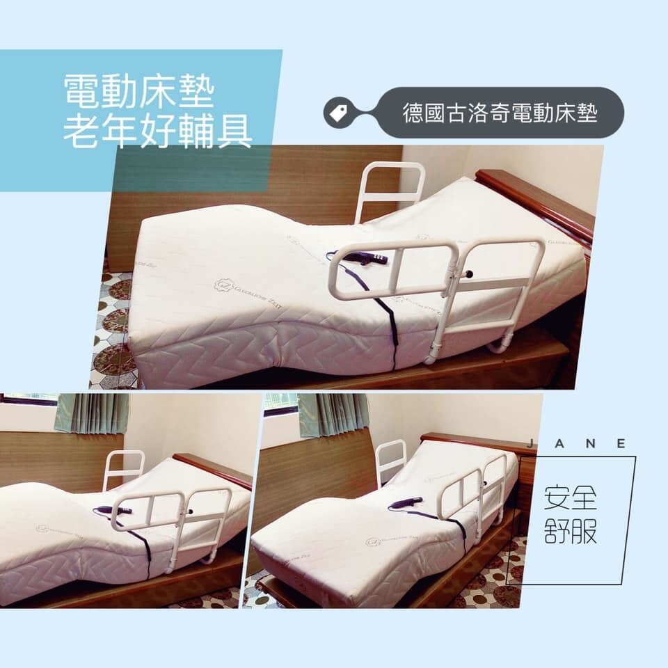 <img src="018.jpeg" alt="古洛奇愛用者">