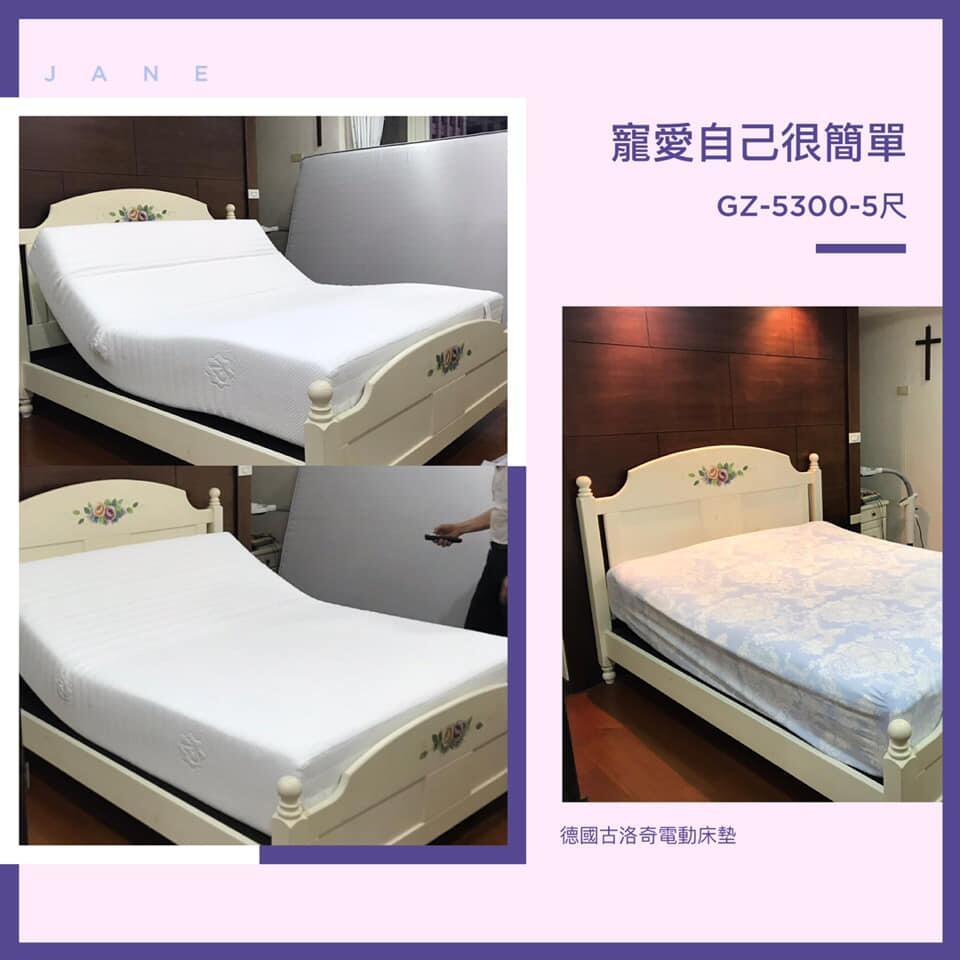 <img src="022.jpeg" alt="古洛奇愛用者">