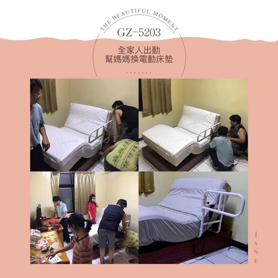 <img src="023.jpeg" alt="古洛奇愛用者">