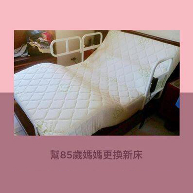 <img src="026-02.jpeg" alt="古洛奇愛用者">