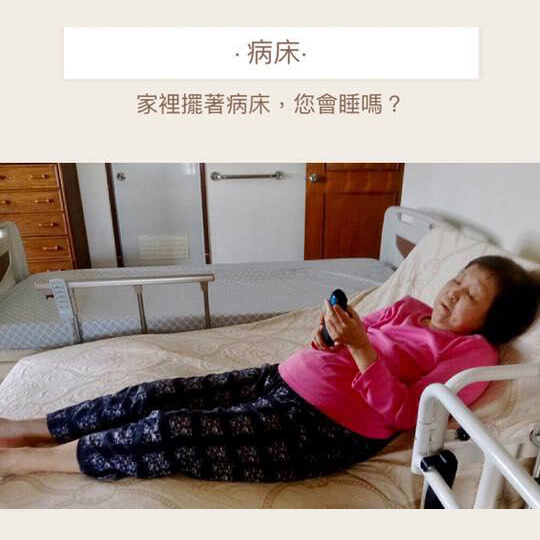 <img src="025-02.jpeg" alt="古洛奇愛用者">