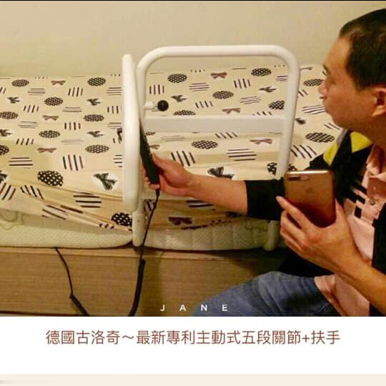 <img src="024-02.jpeg" alt="古洛奇愛用者">