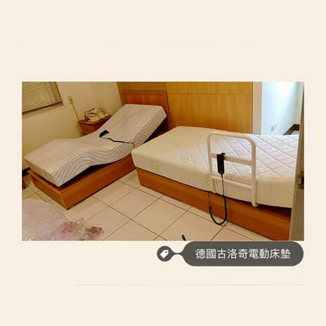 <img src="016.jpeg" alt="古洛奇愛用者">