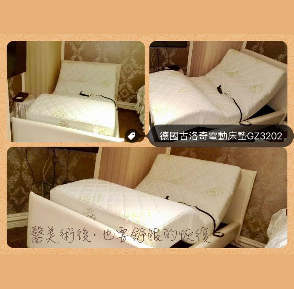 <img src="002-02.jpeg" alt="古洛奇愛用者">